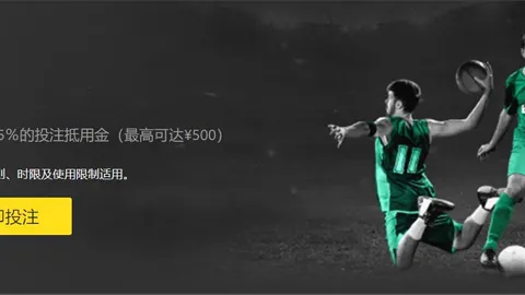 湖人反敗為勝，逆轉太陽18分，關鍵節點死神決勝，節約弩機時間恰到好處