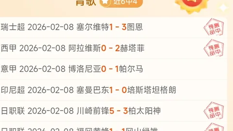 万博manbetx体育平台